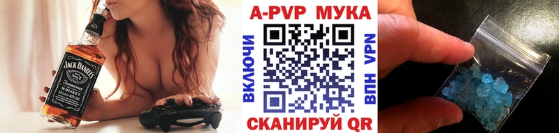 Наркота Почеп Лсд 25  KRAKEN ТОР  Каннабис  COCAIN  Меф 