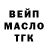 Амфетамин Premium Dako Briggs