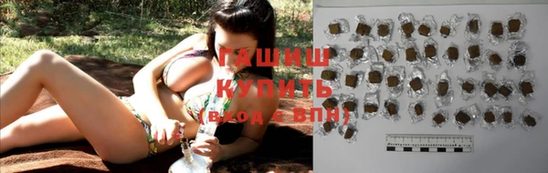 скорость mdpv Абинск