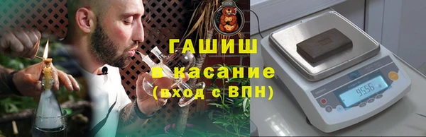 меф Абаза