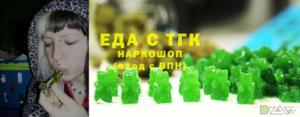 круглые Надым