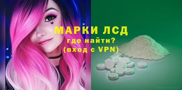 скорость mdpv Абинск