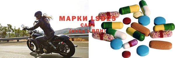 круглые Надым