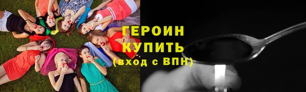 меф Абаза