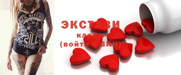скорость mdpv Абинск