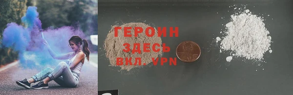 скорость mdpv Абинск