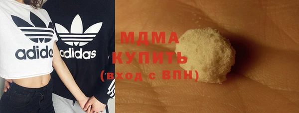 меф Абаза