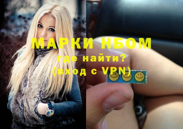 меф Абаза