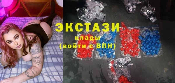меф Абаза