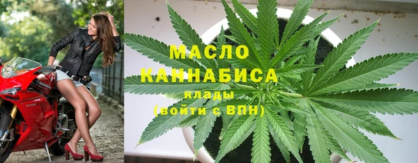 меф Абаза
