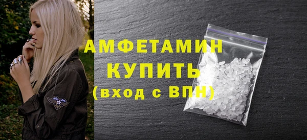 меф Абаза
