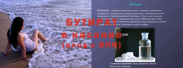 скорость mdpv Абинск