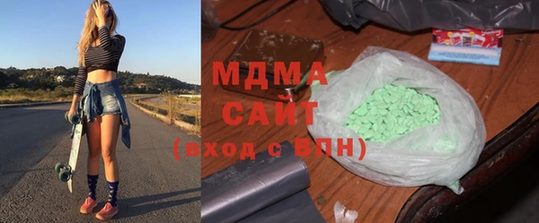 а пвп мука Наволоки