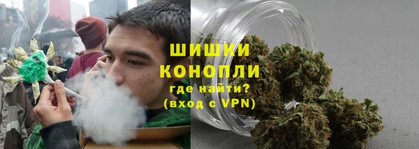 кокаин Абдулино
